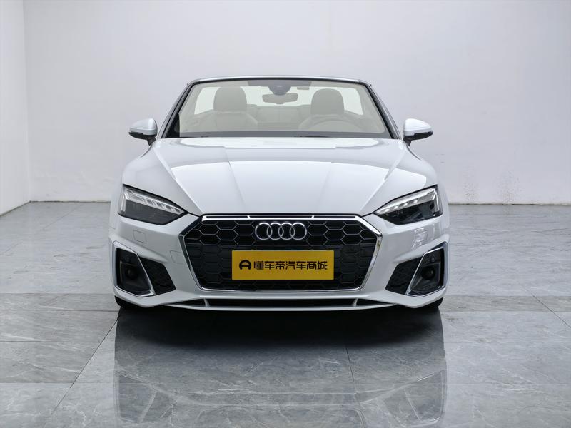 Audi Audi A5 2023