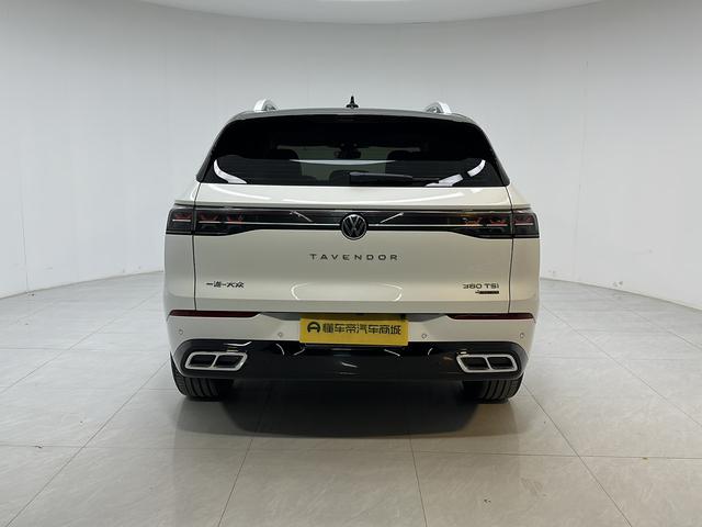 Volkswagen Lanxun 2024