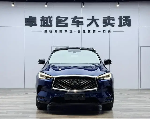 Infiniti Infiniti QX50 2.0T four-wheel drive smart version