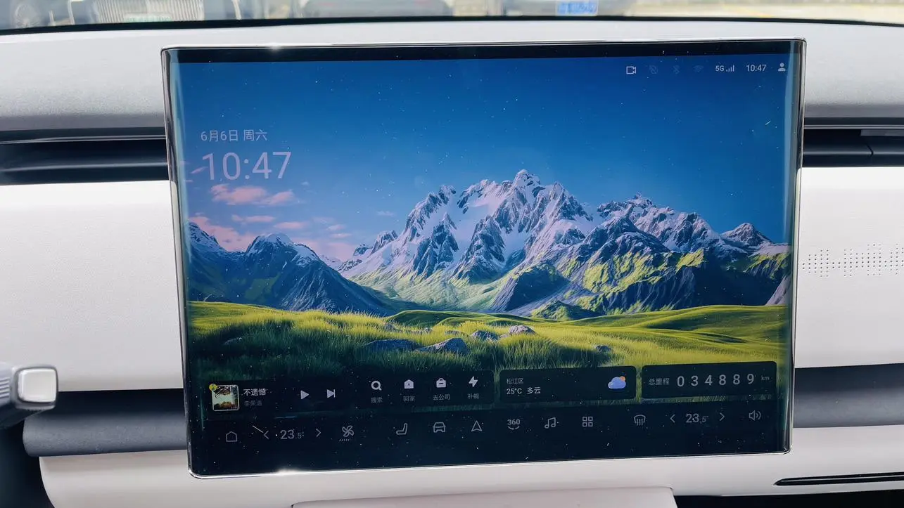 VOYAH Lan Tu Zhiyin Long Battery Life Smart Edition