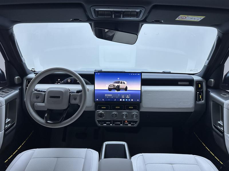 iCAR ICAR Super V23 2026