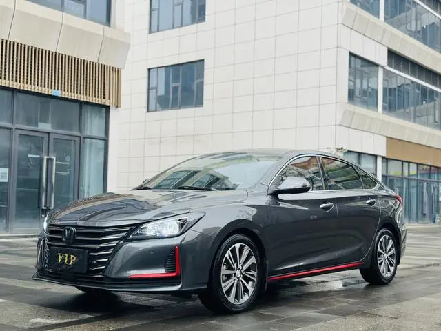 Changan Ruicheng CC Blue Whale Version 1.5T DCT Luxury