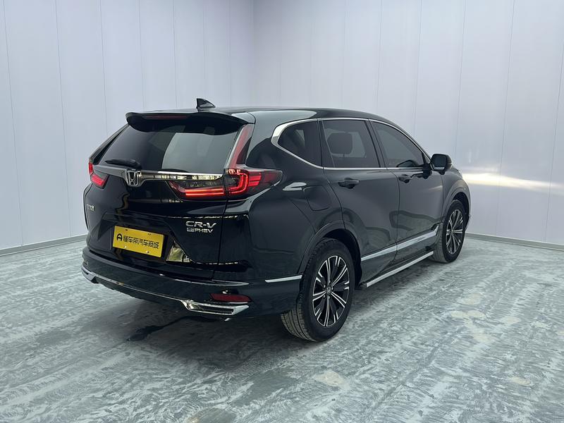 Honda Honda CR-V PHEV 2021