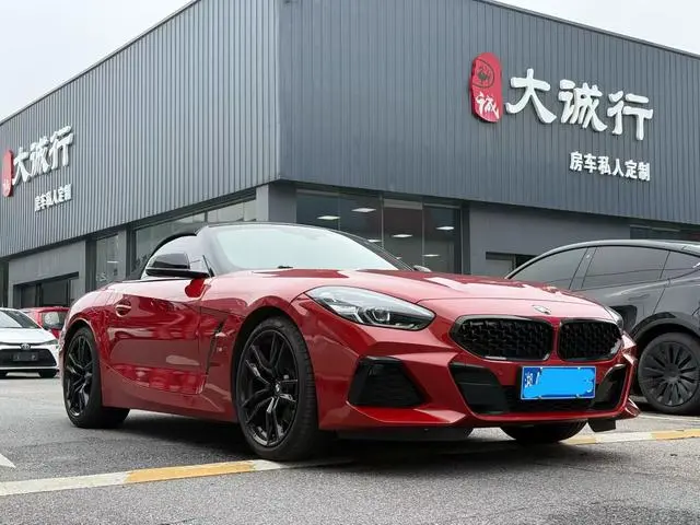 BMW BMW Z4 sDrive 25i M Sports Yao Ye Set