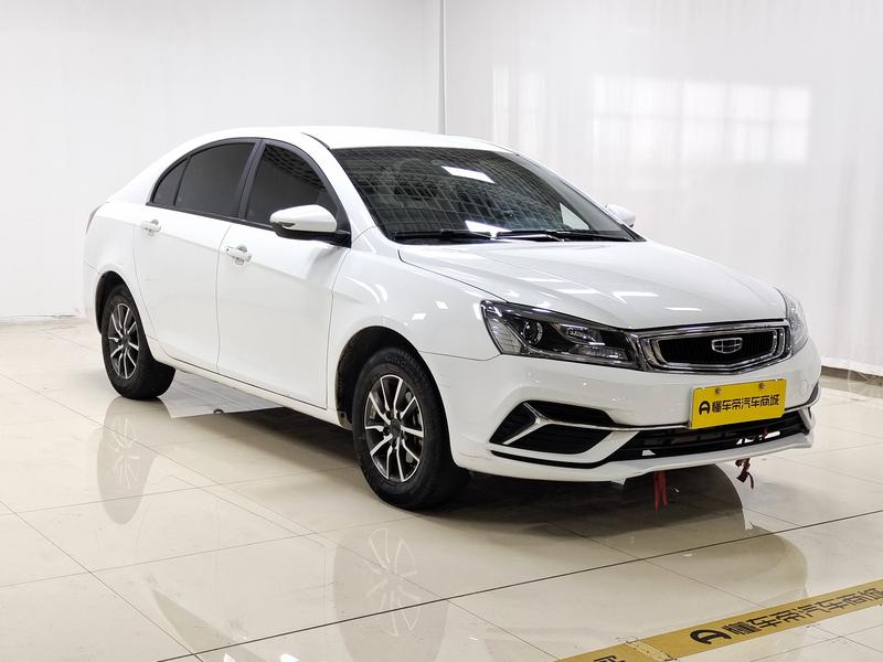 Geely Emgrand 2019