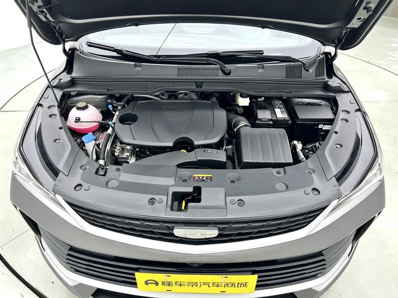 Geely Bin Yue 2025