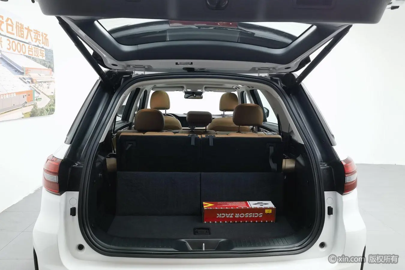 Changan Changan CS95 2.0T two-wheel drive luxury