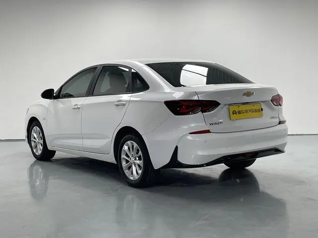 Chevrolet Cruze 1.5L Dual Clutch Enjoy Edition