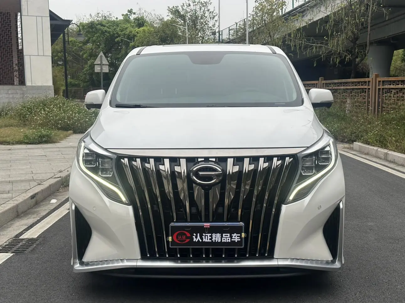 GAC Trumpchi M8 Master Series 390T Extreme Edition