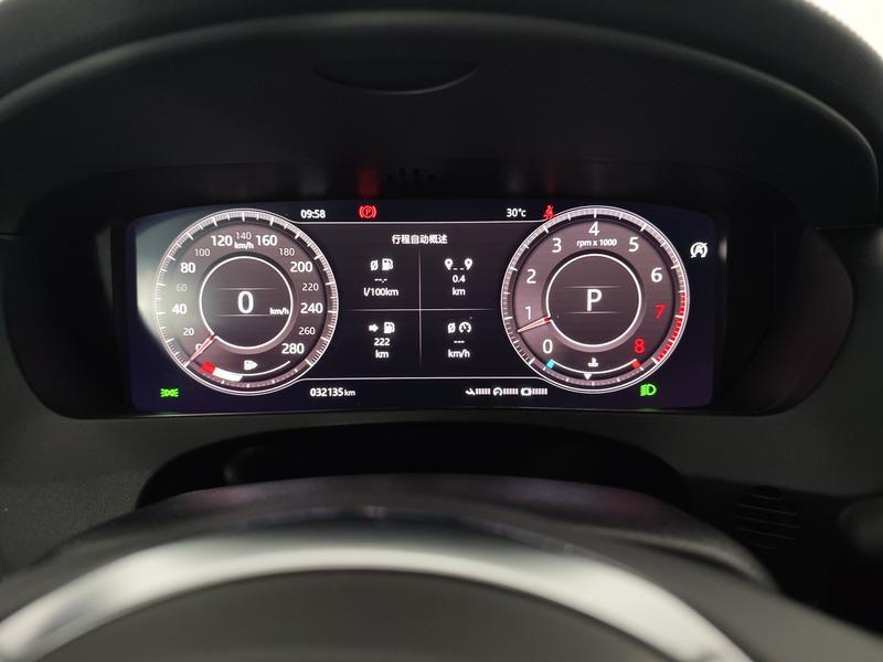 Jaguar Jaguar F-PACE 2020