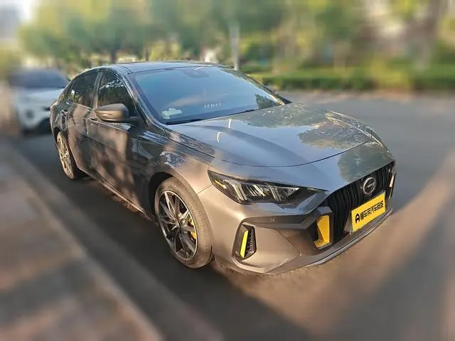 GAC Shadow Leopard 270T DCT J15 version