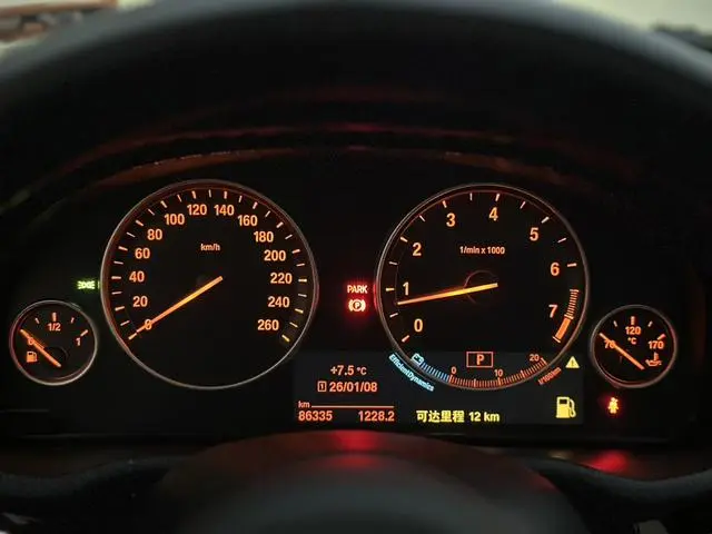 BMW BMW X3 (imported) xDrive20i M sporty
