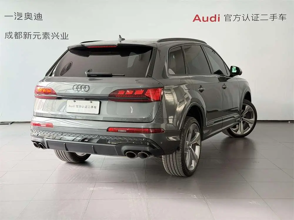 Audi Audi SQ7 4.0 TFSI