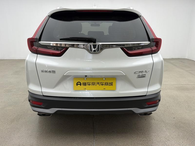 Honda Honda CR-V 2021