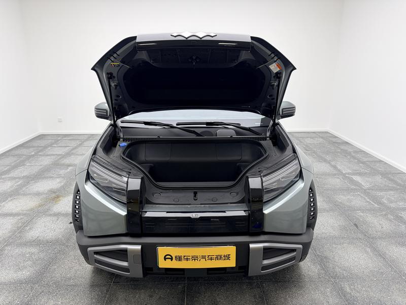 Fangchengbao Titanium 3 2026