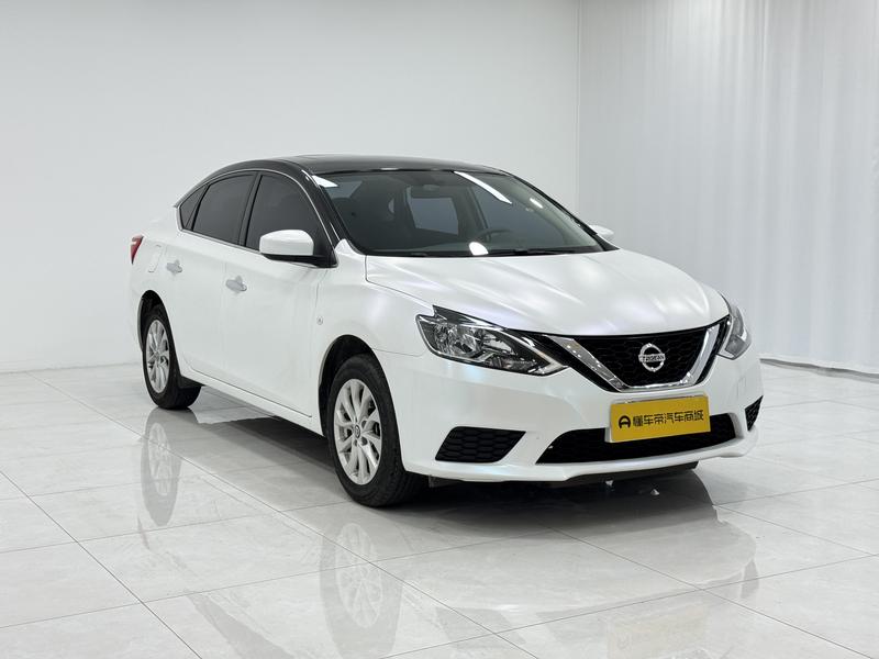 Nissan Sylphy 2024