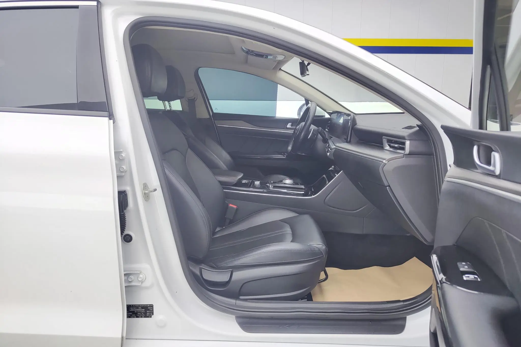 Kia Kia K5 270T CVVD new version