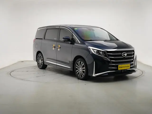 GAC Trumpchi M8 Lingxiu Series 390T Ultimate Edition