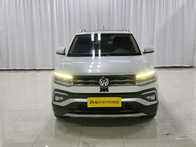 Volkswagen Tu Kai 2020