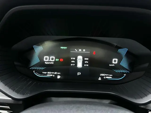 Wuling Wuling Xingchen 2.0L DHT electric speed model