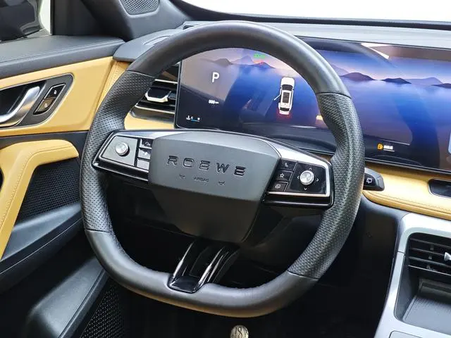 Roewe Roewe RX5 Honor sliding screen Version