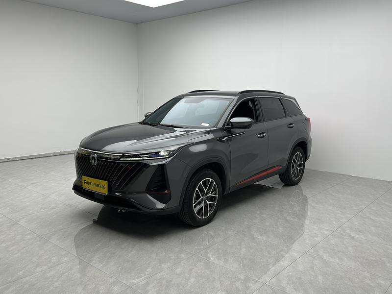 Changan Changan CS75 PLUS 2022