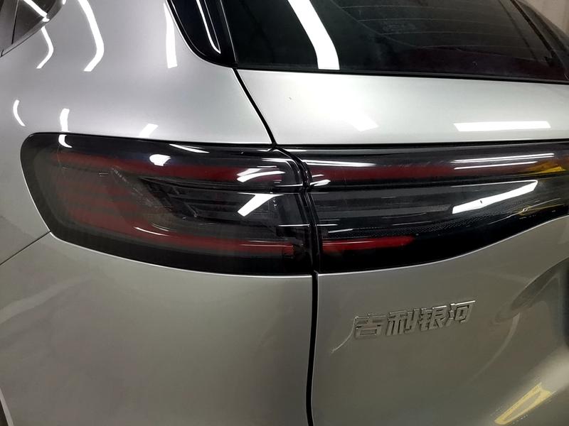 Geely Galaxy Galaxy Starship 7 EM-i 2025