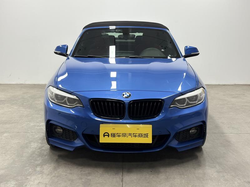 BMW BMW 2 Series (imported) 2019