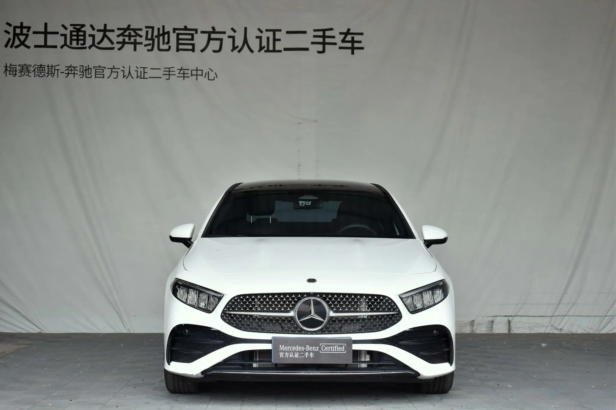 Mercedes-Benz Mercedes-Benz A-class A 200 L fashion Edition