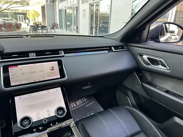 Land Rover Range Rover Star Pulse P380 R-DYNAMIC SE