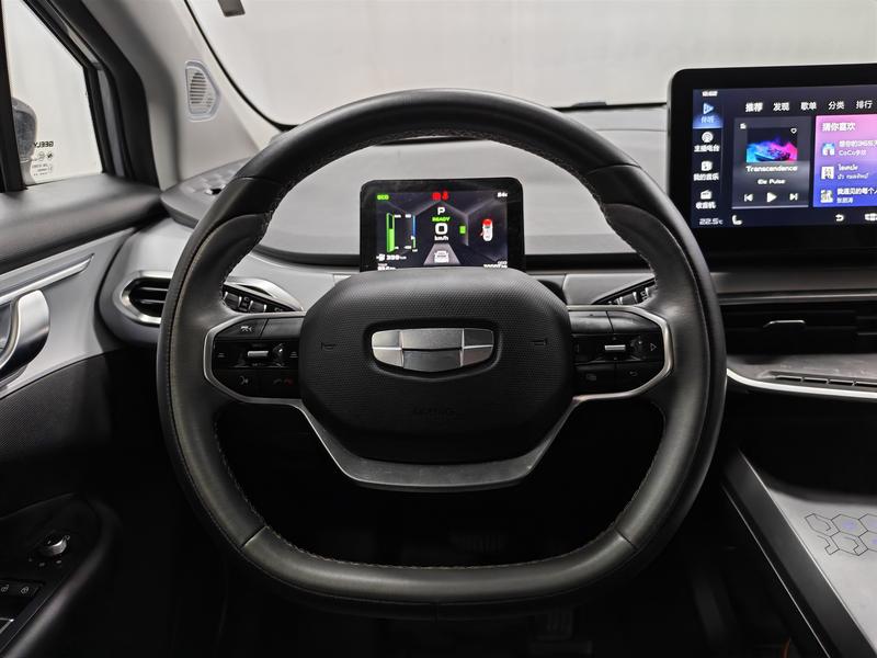 Geometry Geely Geometry C 2020