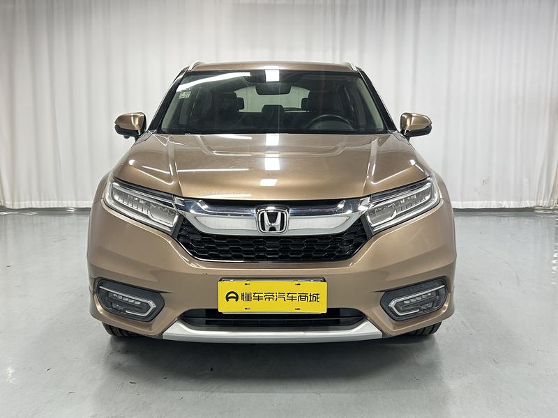 Honda Guandao 2017