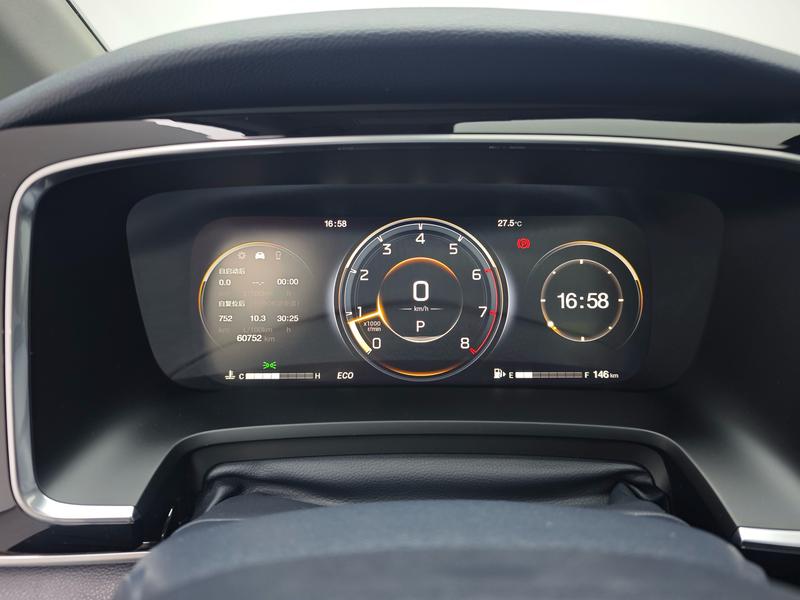 Trumpchi GAC Trumpchi M8 2023