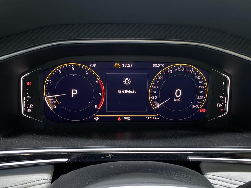 Volkswagen Tiguan L 2024
