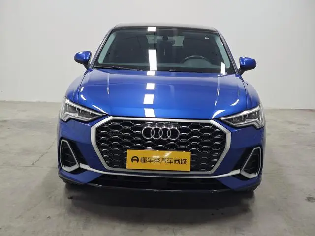 Audi Audi Q3 Sportback 45 TFSI quattro fashion type