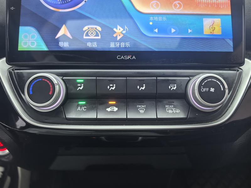 Honda Lingpai 2019