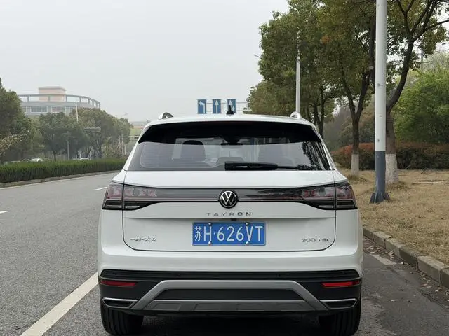 Volkswagen Tanyue 300TSI two-wheel drive Luxury Plus Premium Edition