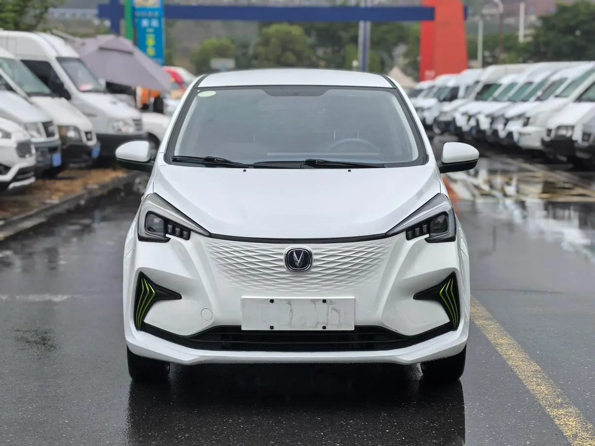 Changan Auchan Benben E-Star Pleasing version of colorful lithium iron phosphate
