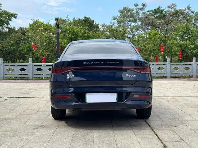 BYD Qin PLUS DM DM-i Champion Edition 55KM Leading Type