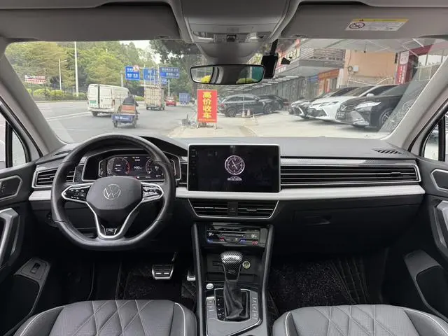Volkswagen Tiguan L 330TSI two-wheel drive R-Line Premium edition