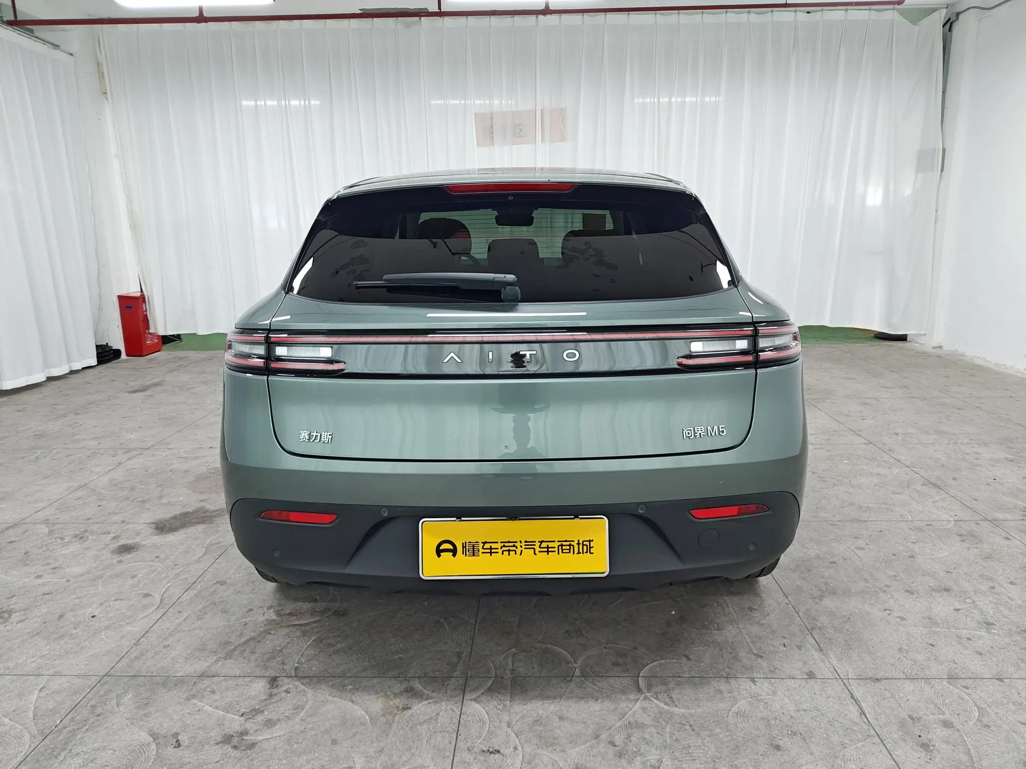 AITO Ask the world M5 Extended range rear drive standard edition