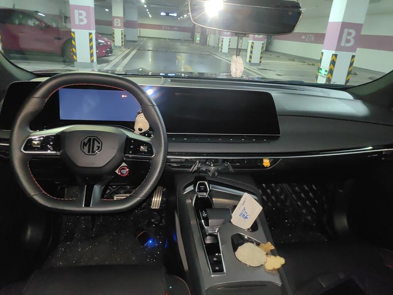 MG MG7 2023