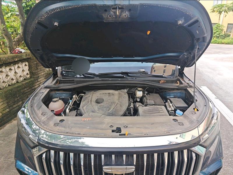 Geely Haoyue L 2023