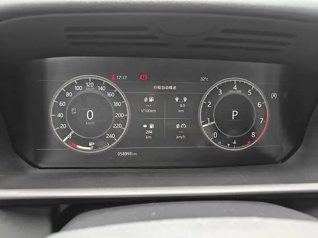Land Rover discover 3.0 V6 SE