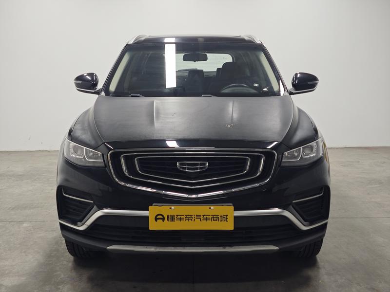 Geely Boyue 2020