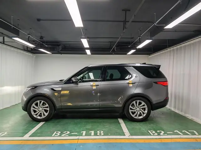 Land Rover discover 3.0 V6 HSE