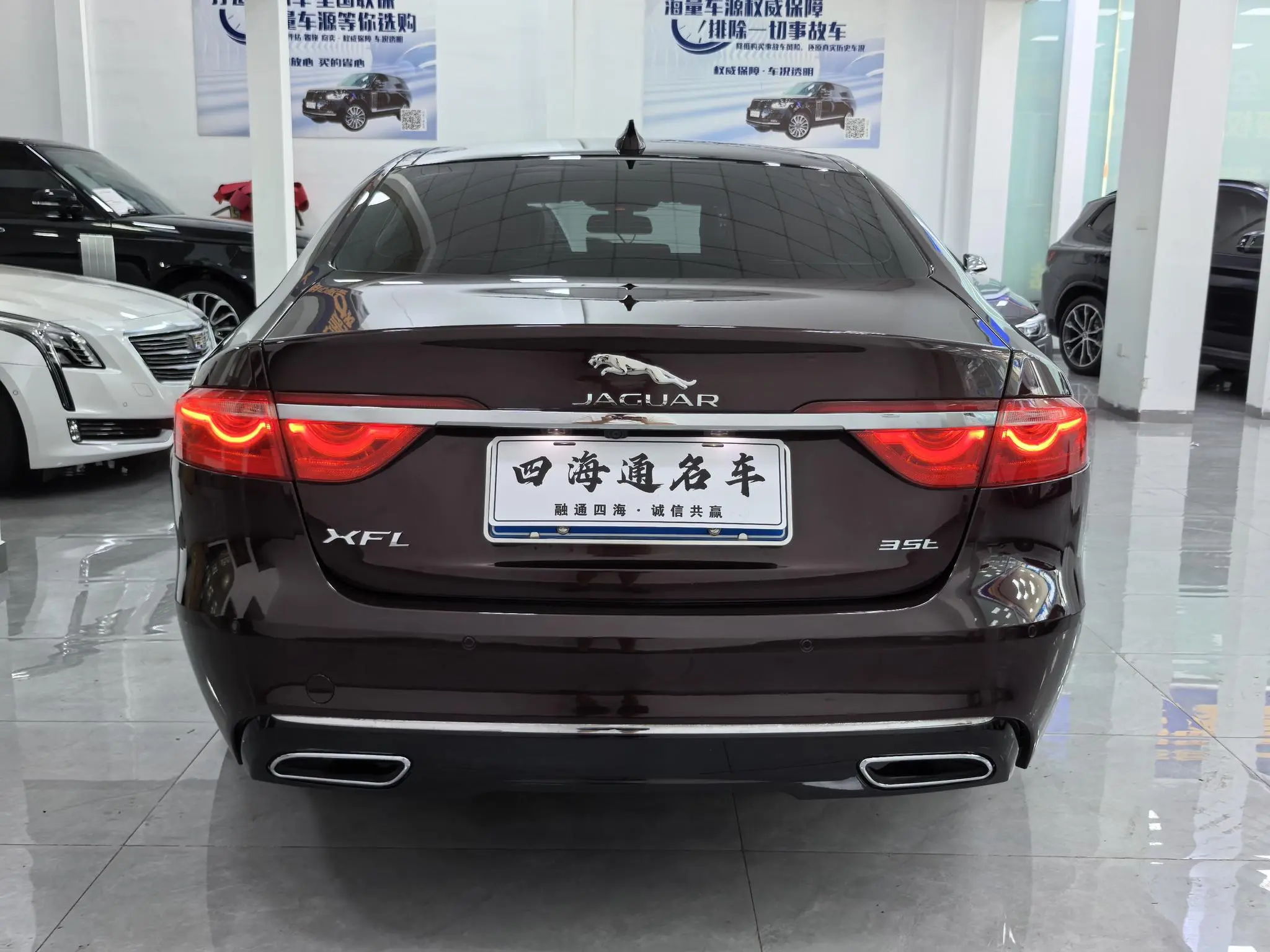 Jaguar Jaguar XFL XFL 3.0 SC 340PS Luxury Edition