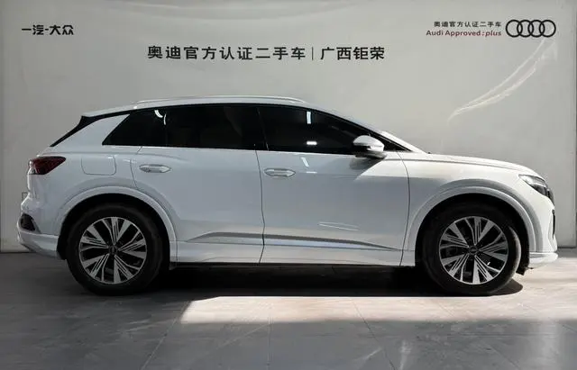 Audi Audi Q4 e-tron 40 e-tron Creation Edition