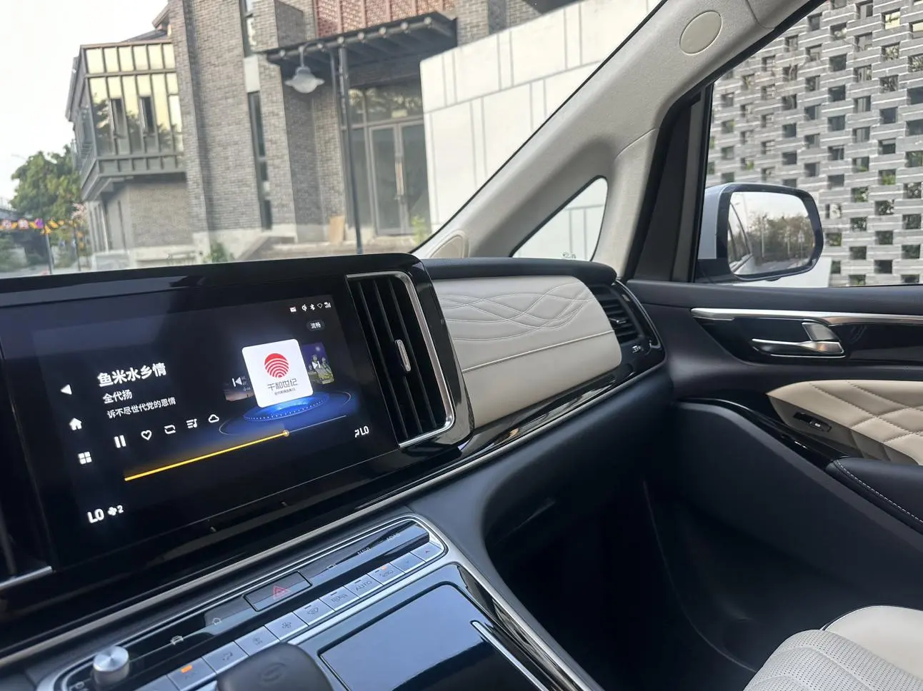 GAC Trumpchi M8 Master Series 390T four-seater Royal Edition