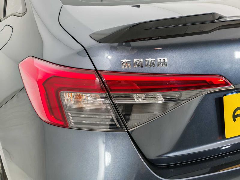 Honda Civic 2022